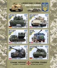 TOGO- 2023 08- UKRAINIAN HEAVY WEAPONS II  6V