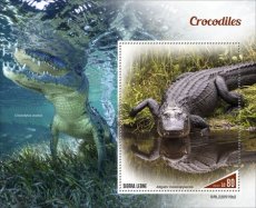 SIERRA LEONE- 2022 10- CROCODILES II  1V