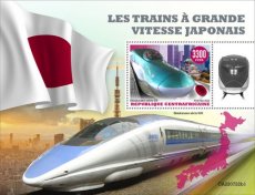 CENTRAL AFRICAN- 2022 11- JAPANESE SPEED TRAINS I