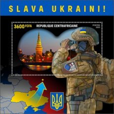 2023 02- CENTRAL AFRICA- SLAVA UKRANI  I  1V