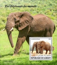 DJIBOUTI- 2023 03- ELEPHANTS II  1V