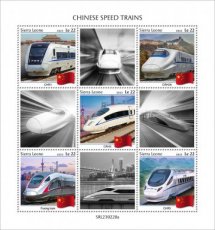 2023 03- SIERRA LEONE- CHINESE SPEED TRAINS  5V