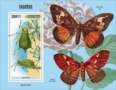 2023 04- GUINEA BISSAU- INSECTS  II 1V