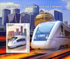2023 11- DJIBOUTI- CHINESE HIGH SPEED TRAINS  1V