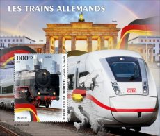 2023 11- DJIBOUTI- GERMAN TRAINS  1V