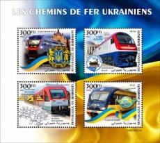 2023 11- DJIBOUTI- UKRAINIAN RAILWAYS  4V