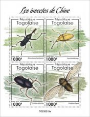 2024 01- TOGO- INSECTS OF CHINA  4V