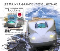 2024 01- TOGO- JAPANESE SPEED TRAINS 1V
