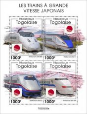 2024 01- TOGO- JAPANESE SPEED TRAINS 4V