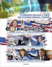 2024 02- CENTRAL AFRICAN- SPACE POLICY  6V