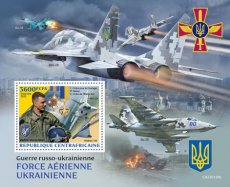 CENTRAL AFRICA- 2023 01- UKRAINIAN AIR FORCE  1V