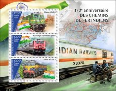 CHAD- 2023 04- INDIAN RAILWAYS  3V