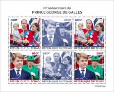 CHAD- 2023 04- PRINCE GEORGE OF WALES  3V