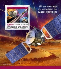 DJIBOUTI- 2023 03- MARS EXPRESS I 1V