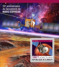 DJIBOUTI- 2023 03- MARS EXPRESS II 1V