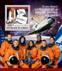 DJIBOUTI- 2023 03- SPACE SUTTLE COLUMBIA I  1V