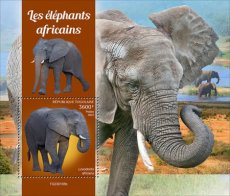 TOGO- 2023 01- AFRICAN ELEPHANTS  1V