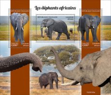 TOGO- 2023 01- AFRICAN ELEPHANTS  3V