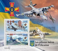 TOGO- 2023 08- UKRAINIAN PILOTS  2V